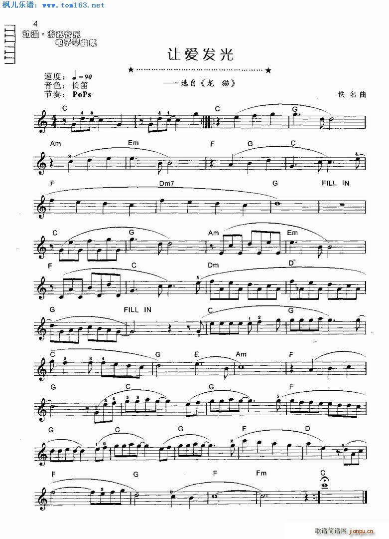 ׌��(��i)�l(f��)�� �x�� ��؈(������V)1