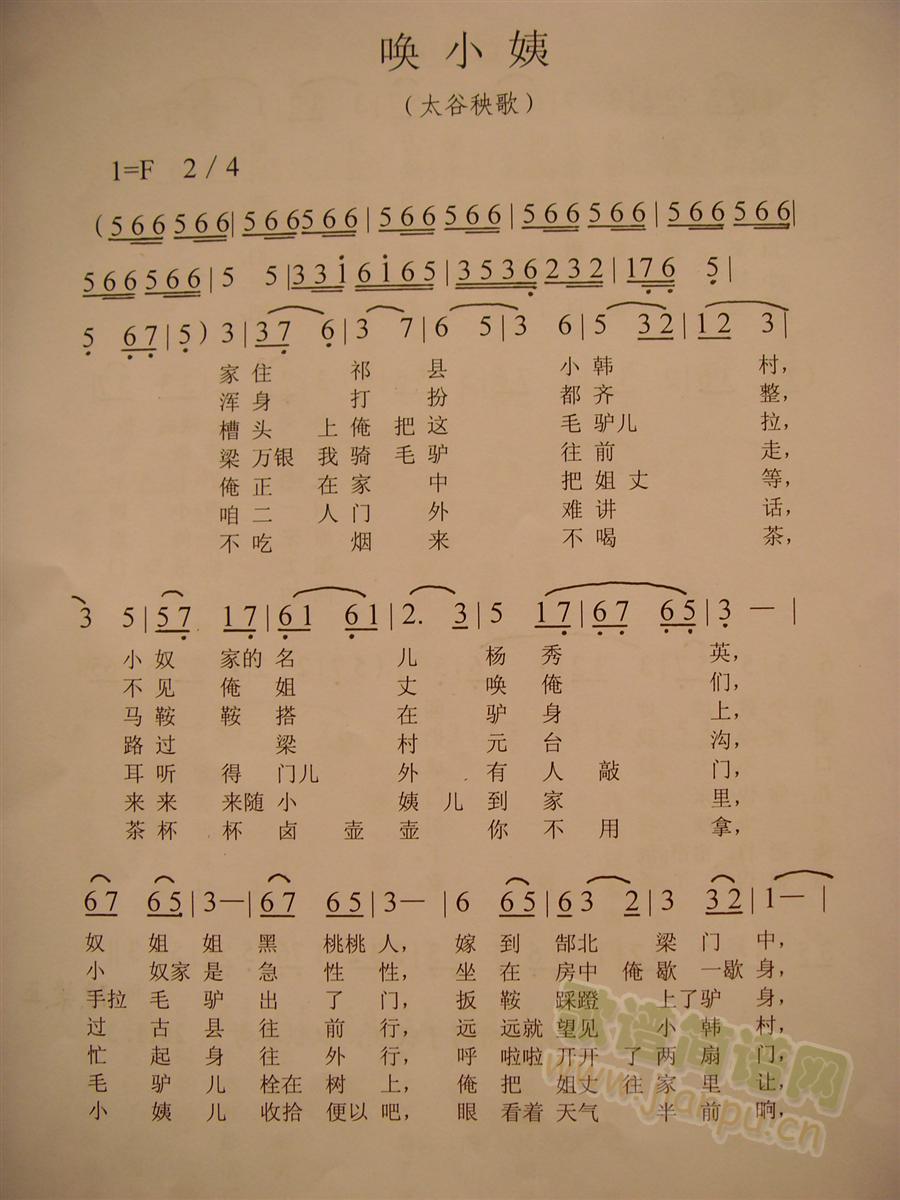 ��С��  ̫������(���ָ��V)1