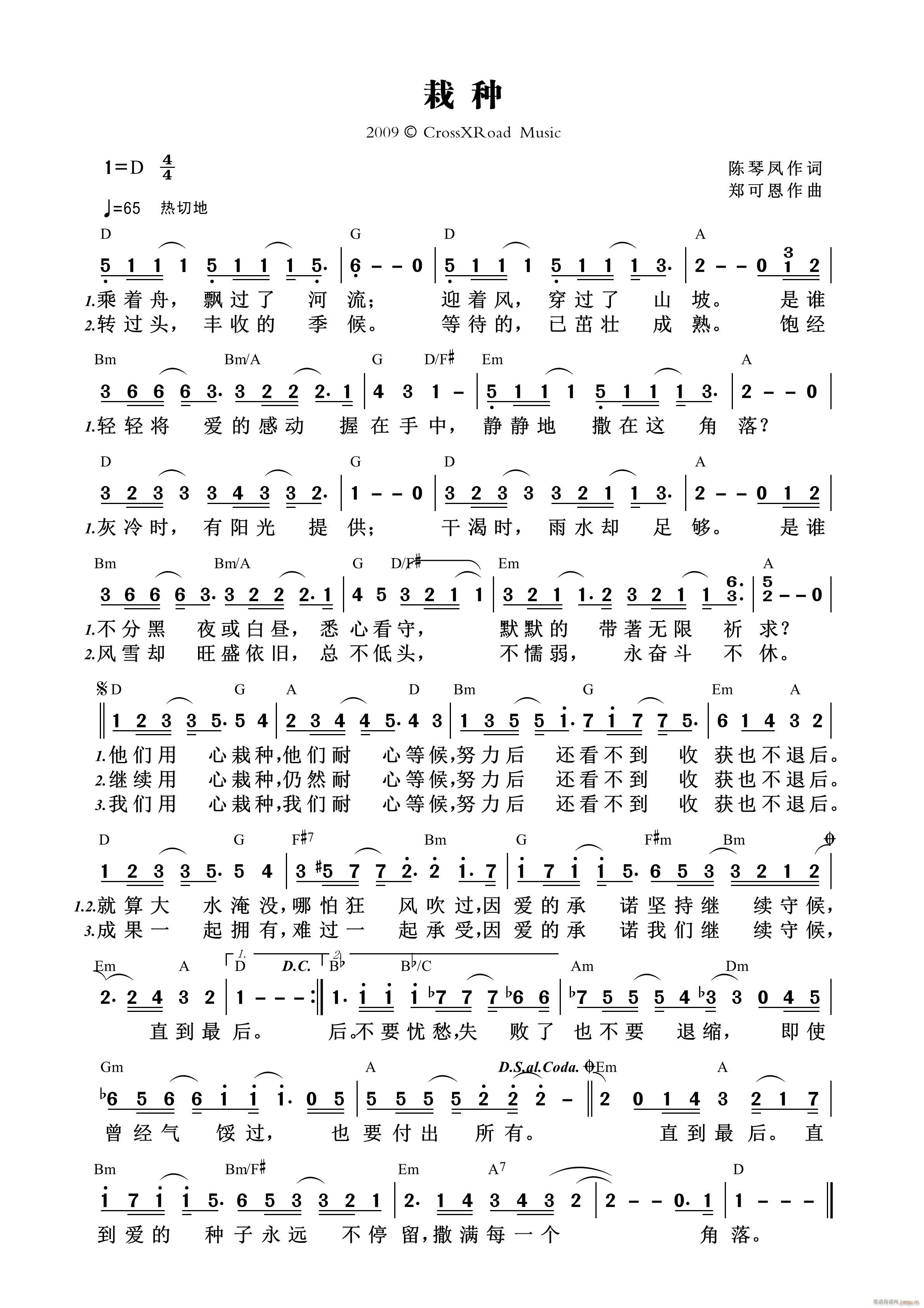 �ԷN ��971��(���ָ��V)1