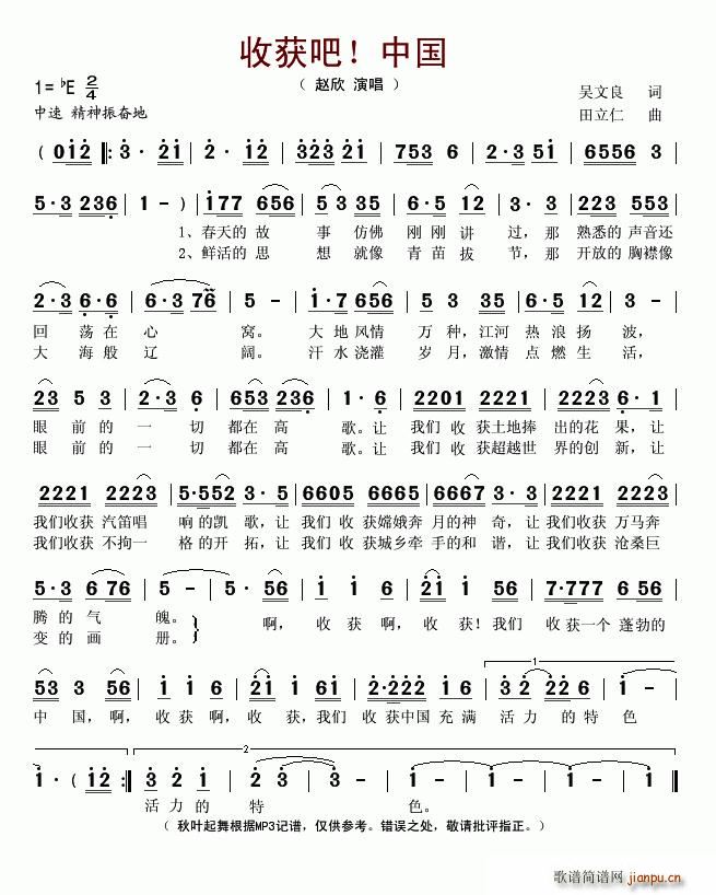 �ի@�����Ї�(���ָ��V)1