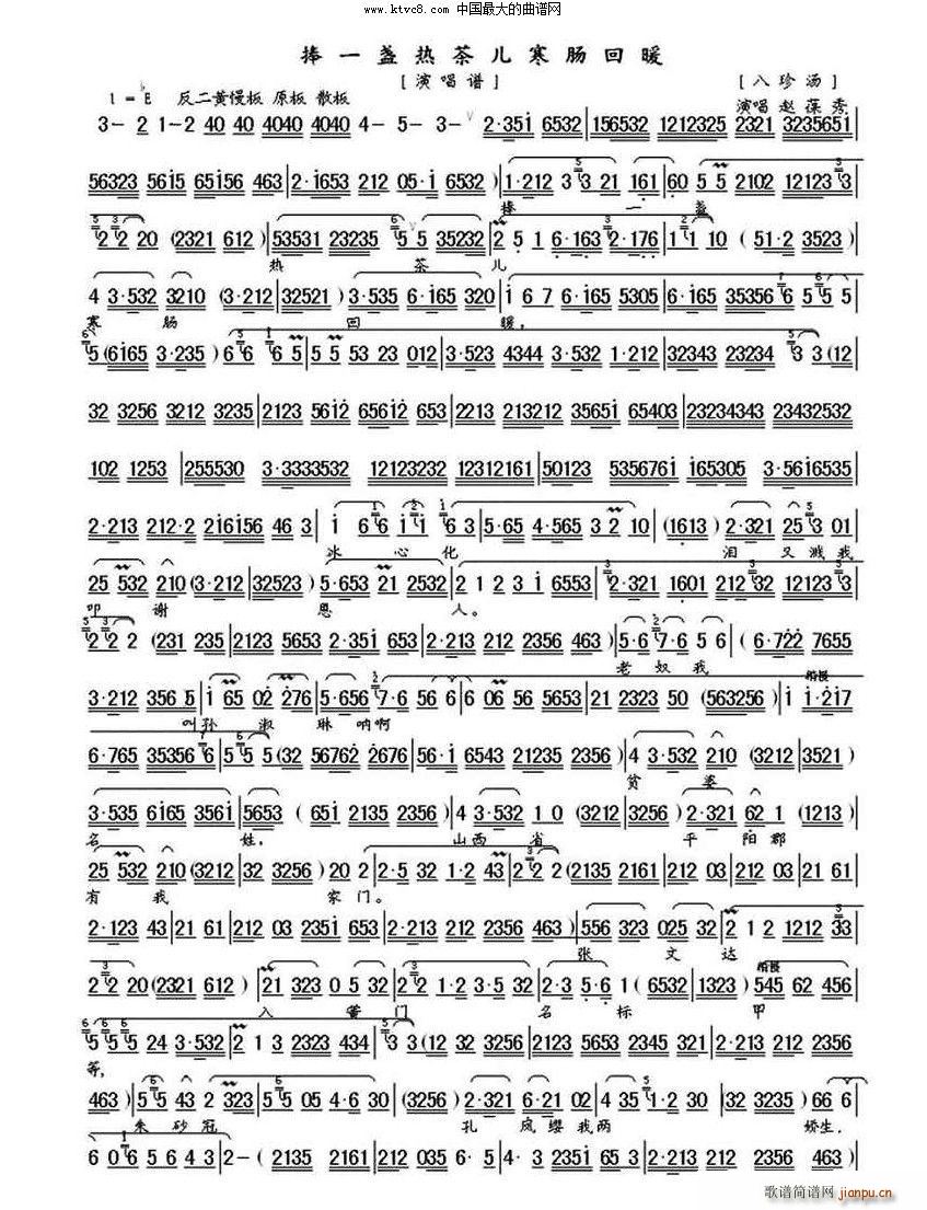 ��һ�K��胺���c��ů ���䜫 �x��(�������V)1