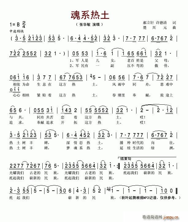 ܊��ϵ����(���ָ��V)1