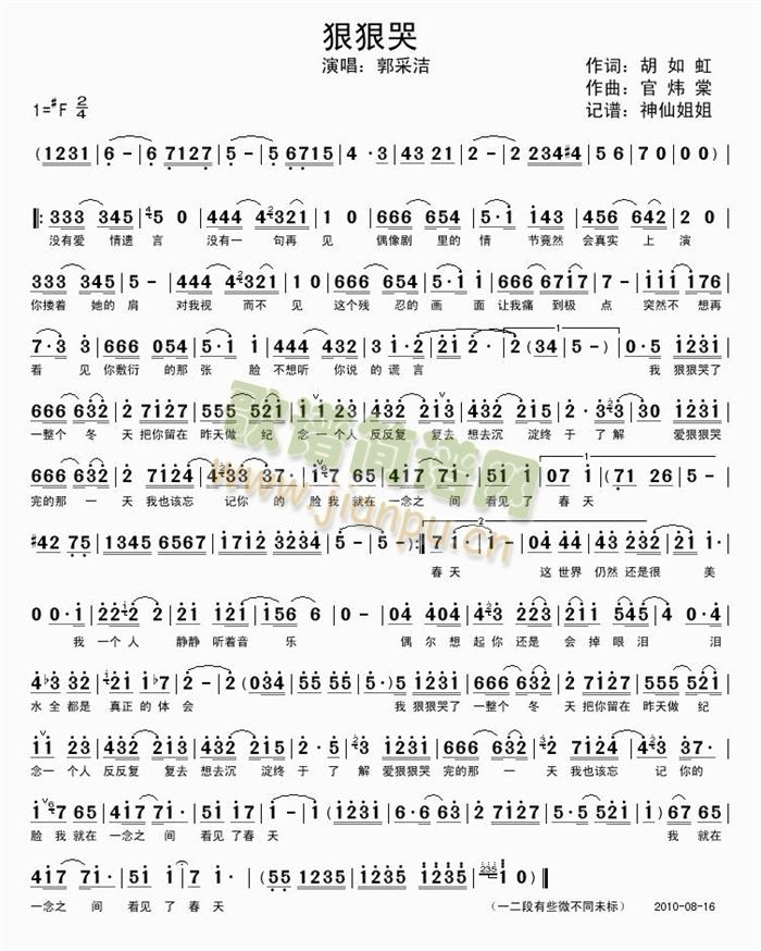 �ݺݿ�(���ָ��V)1