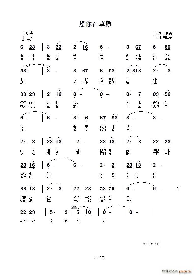 �����ڲ�ԭ(���ָ��V)1