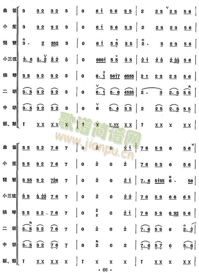 �Ƒc���V������(���V)5