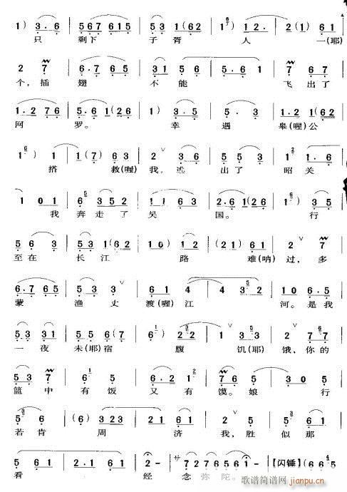 δ���_(k��i)���ҵ����y�^(gu��)(�������V)3