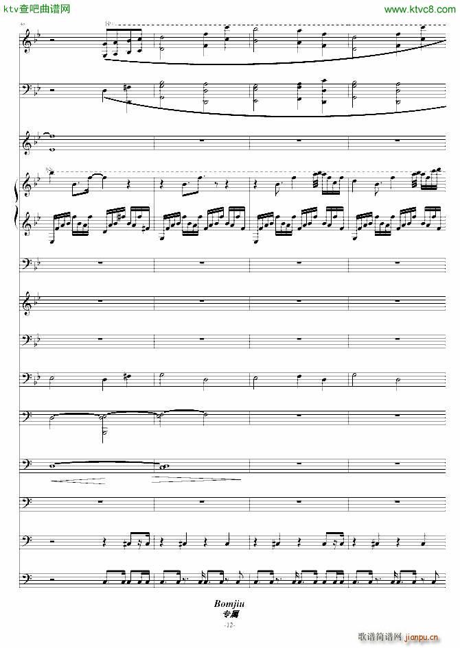 ף���Ҹ� ��K�l(f��)����(����V)12