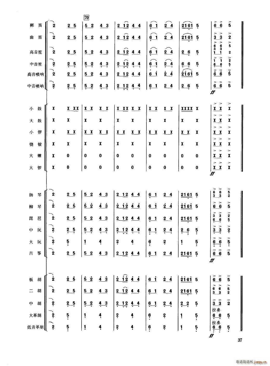 �Ї���������(l�� )�������� 000 050(���V)42