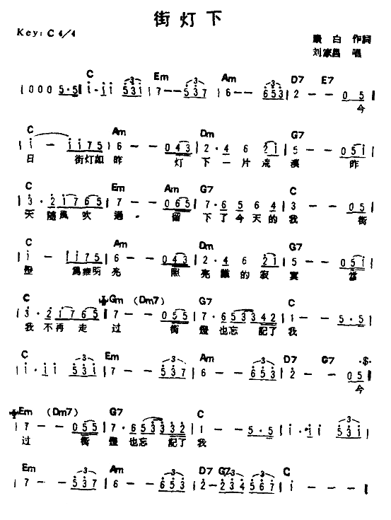 �֟���(���ָ��V)1