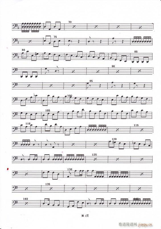 ӭ��(l��i)��ɫ�Q���g �Ϫ��� ������ 2(�������V)1