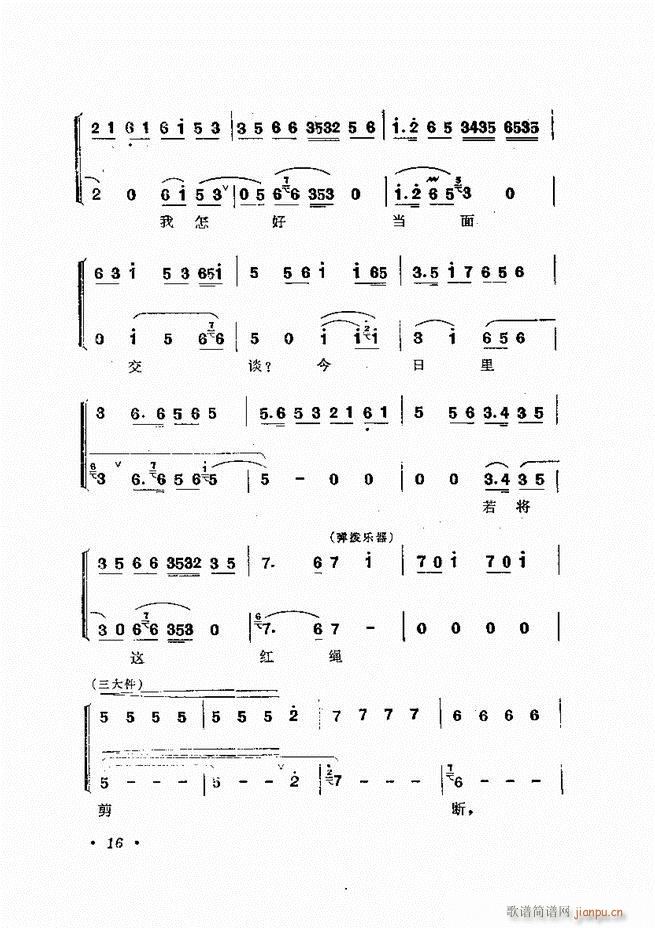 �����ﳪǻ�x�� ��ӆ�� Ŀ� ǰ�� 1 60(�������V)52