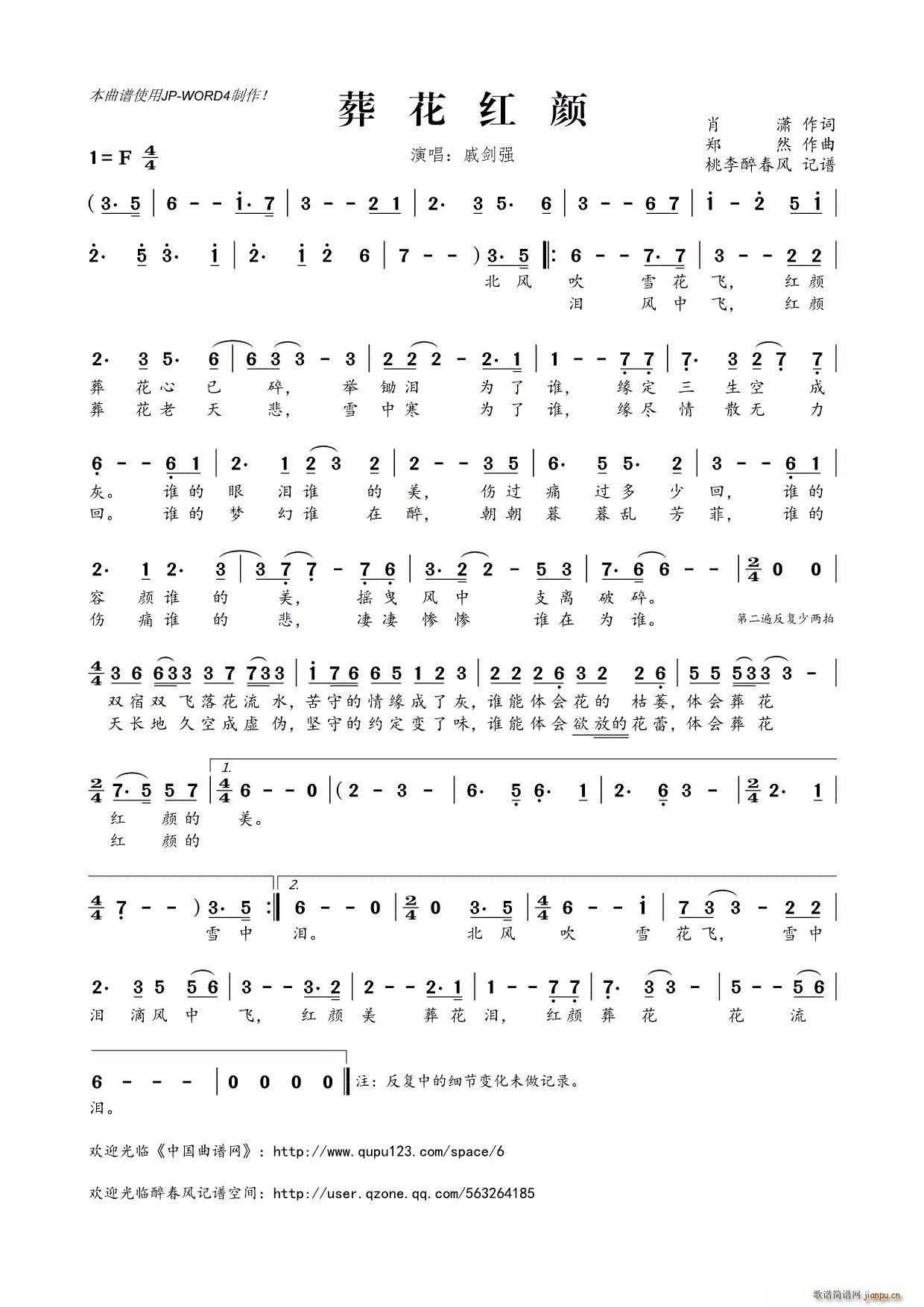 ?�Ứ�t�(���ָ��V)1