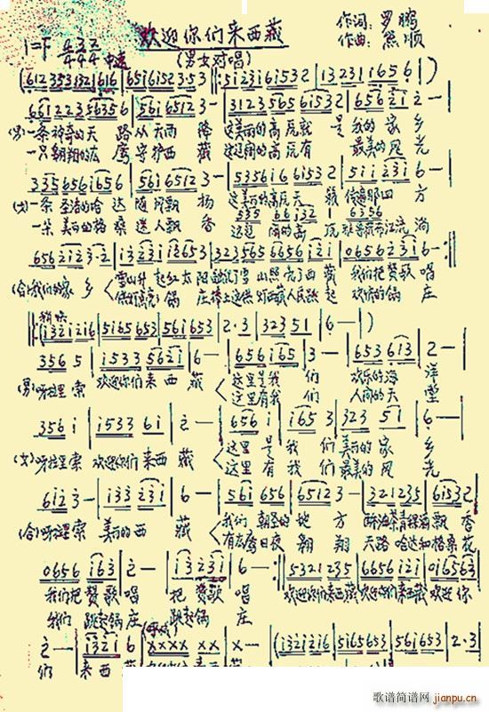 �gӭ�ゃ��(l��i)����(���ָ��V)1