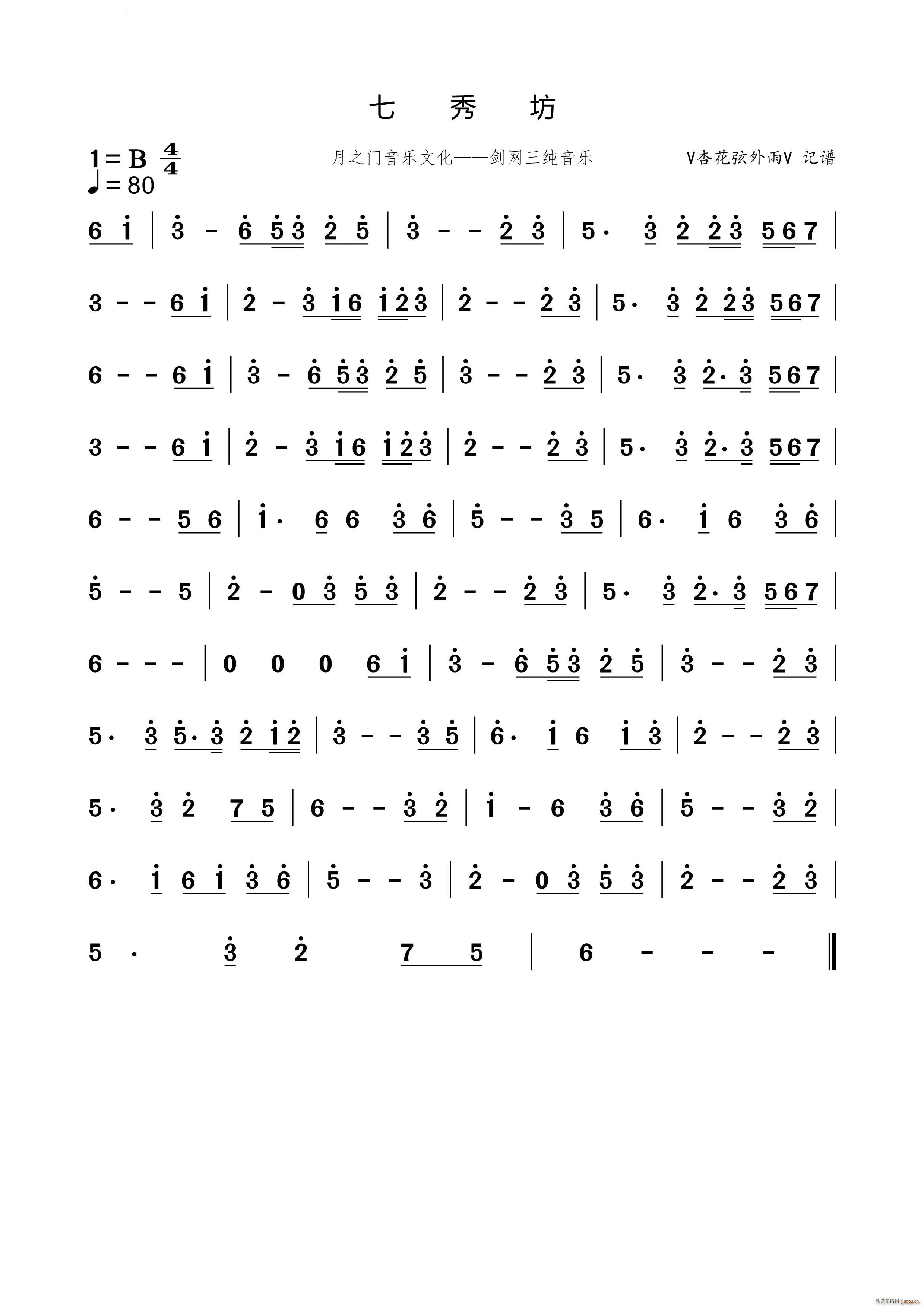 ���㷻(���ָ��V)1