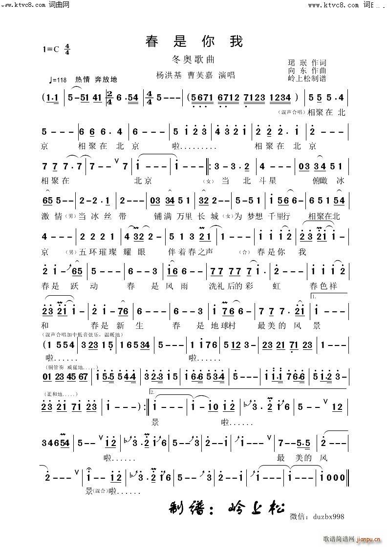 �������Ҷ��W����(���ָ��V)1