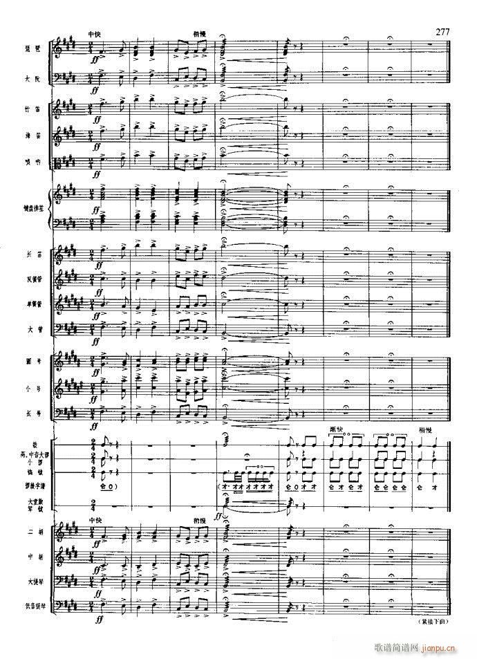 ɳ��� 261 295(���V)17