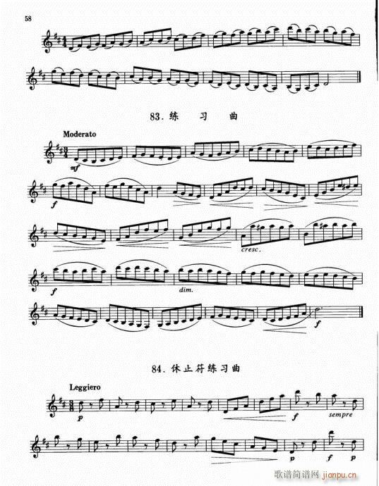 �λɹ܌�(sh��)�ó����̳�41-60(�λɹ��V)18