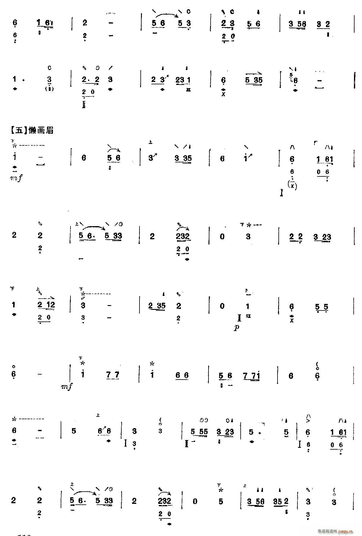 �������(�����V)5