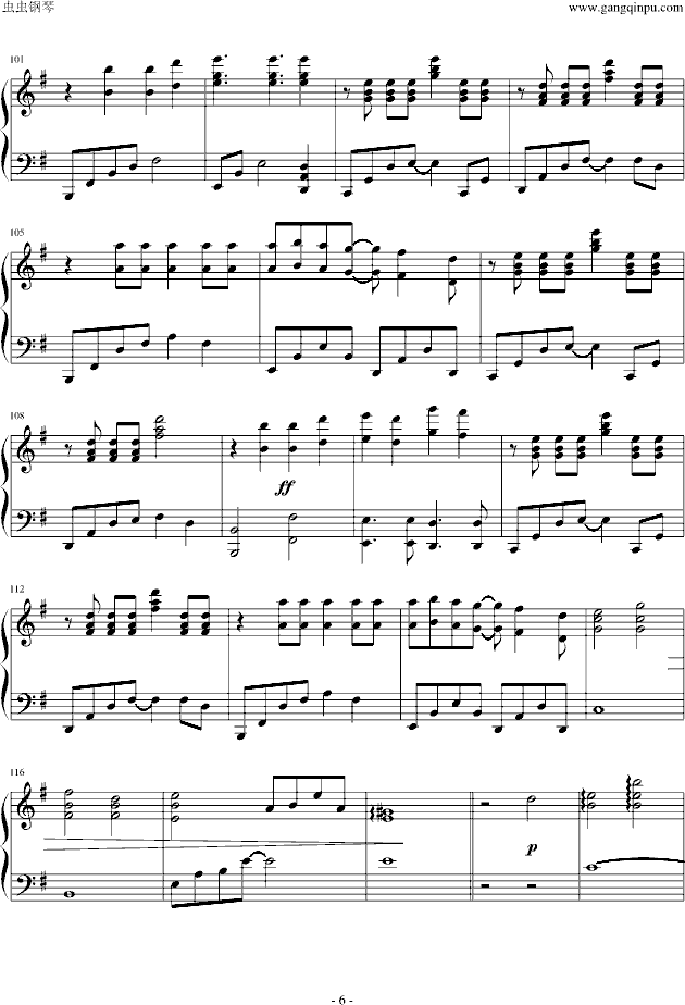 �R��⏣��B �ġ����E(����V)6