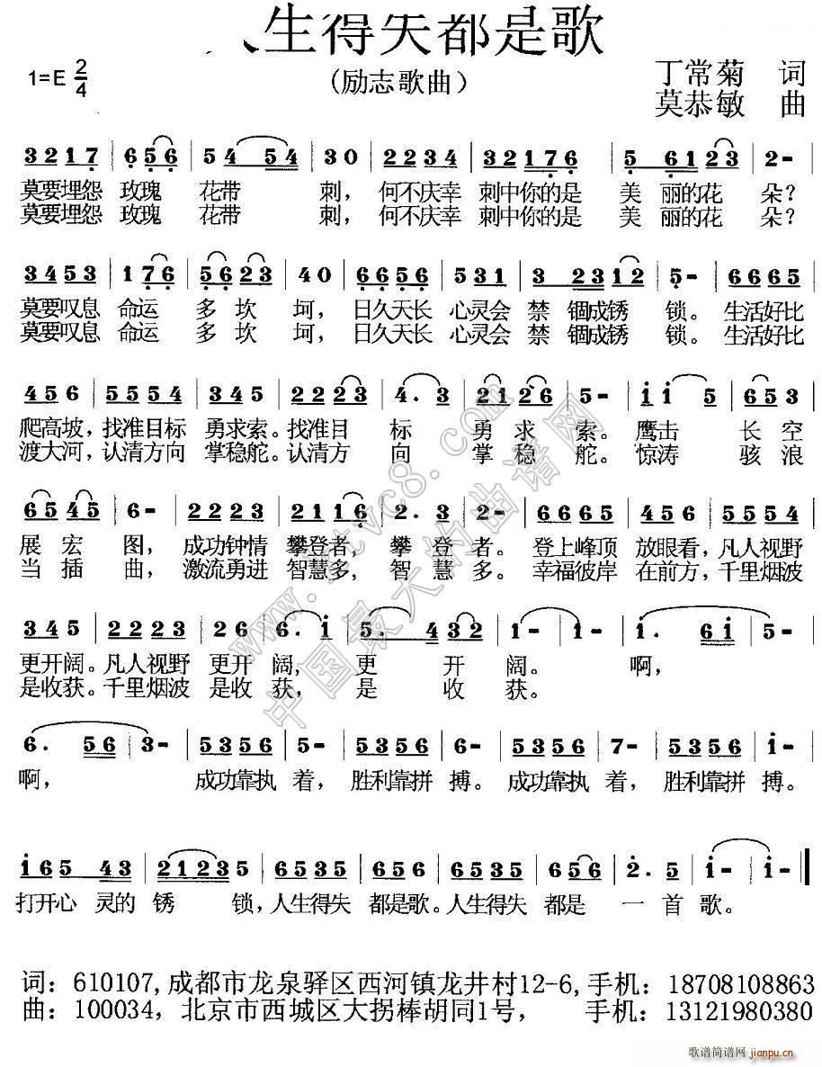 ������ʧ���Ǹ�(���ָ��V)1