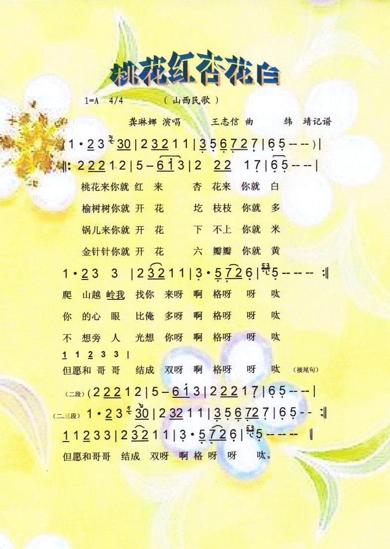 �һ��t�ӻ��ס����V��(ʮ�ּ�����)1