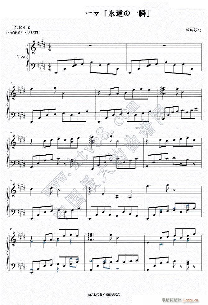 ���h��һ˲1(����V)1