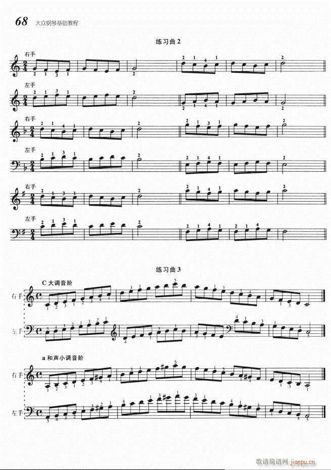 ����ٻ��A�̳� 61 140(����V)8