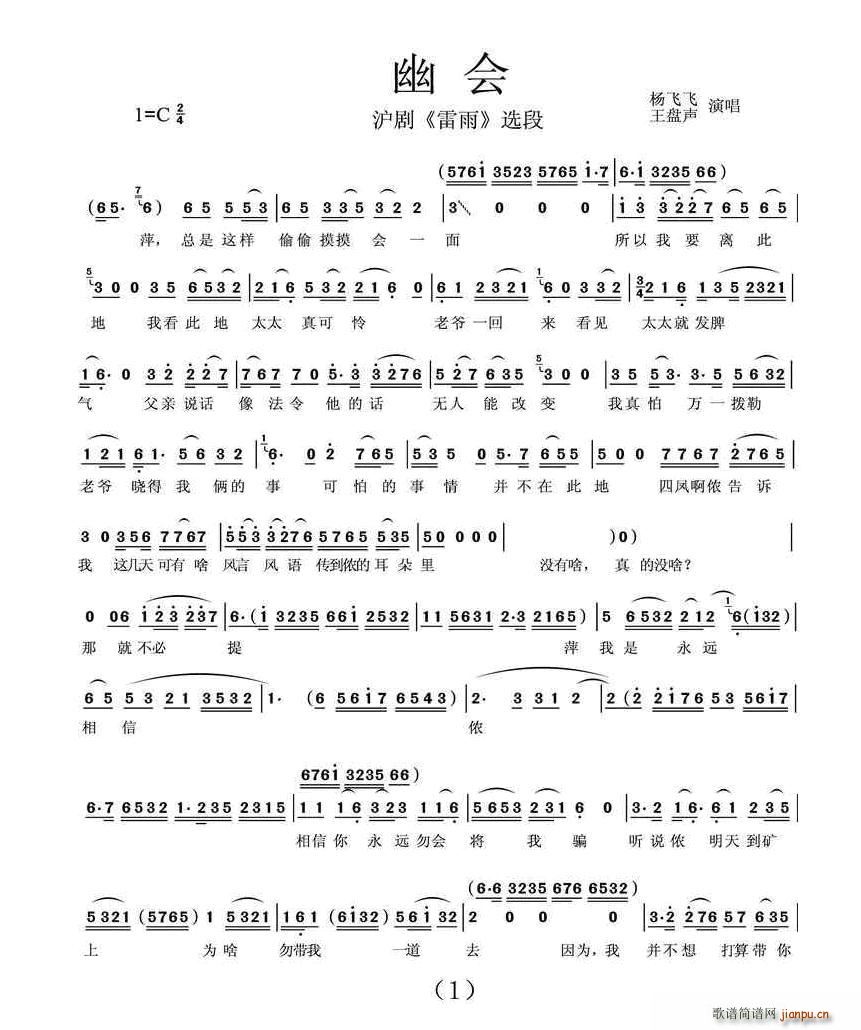 �ĕ�(hu�� ) ���� ���� �x��(ʮ�ּ�����)1