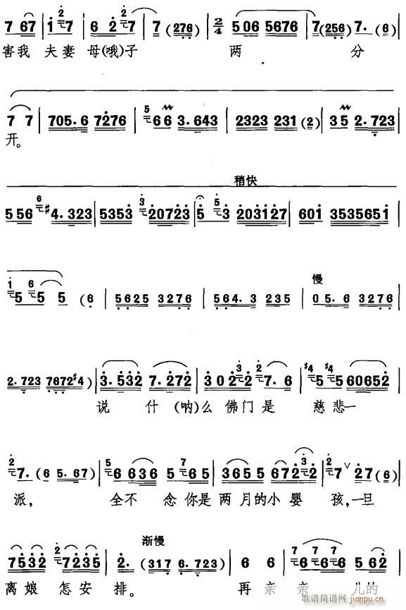 �H����Ę�ǃ�������������(�������V)3