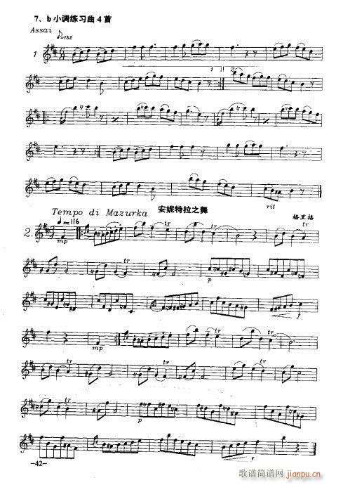 �_�˹�������(sh��)�ý̳�31-50�(y��)(ʮ�ּ�����)12