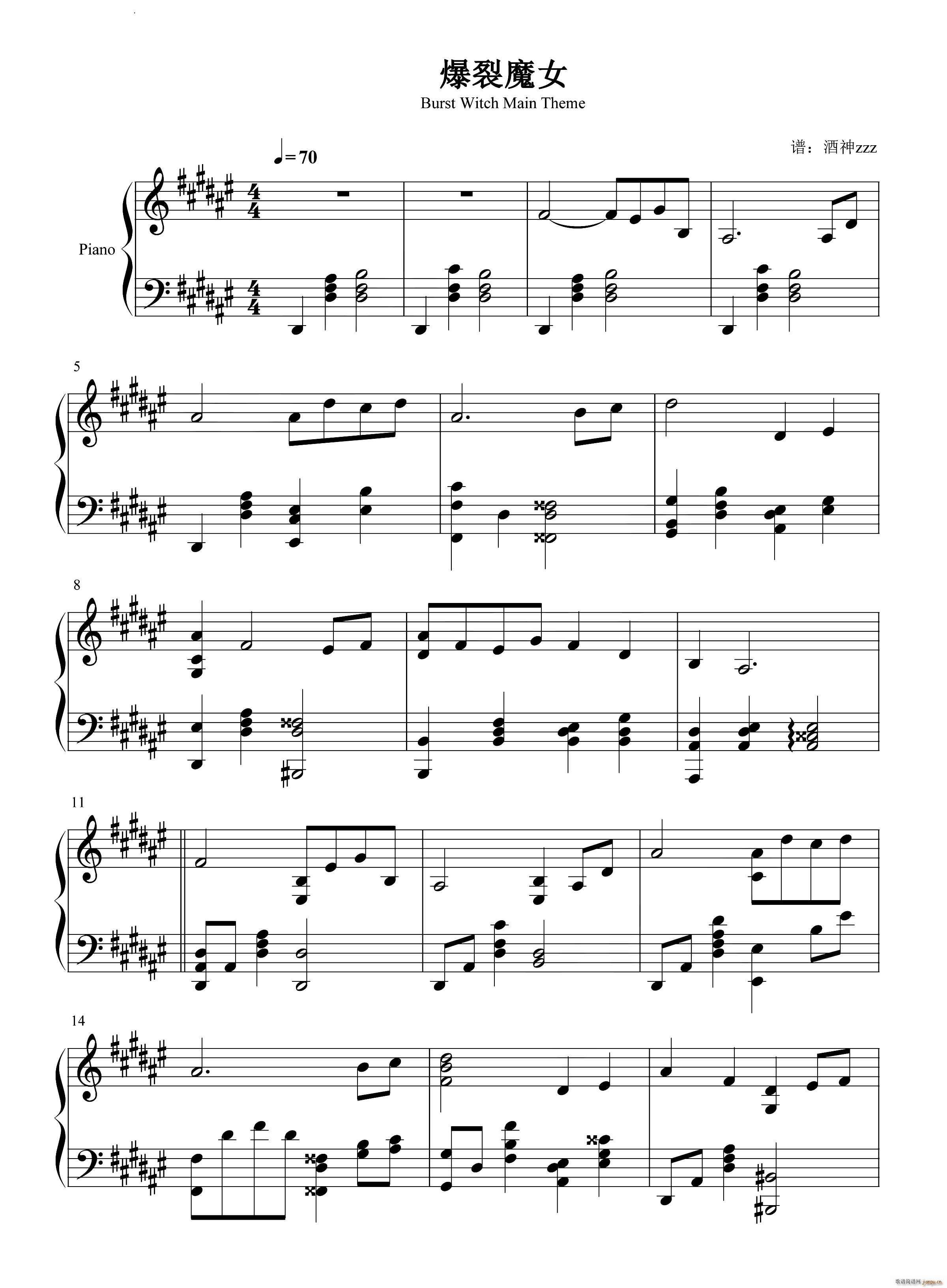 Burst Witch Main Theme ����ħŮ������(����V)1