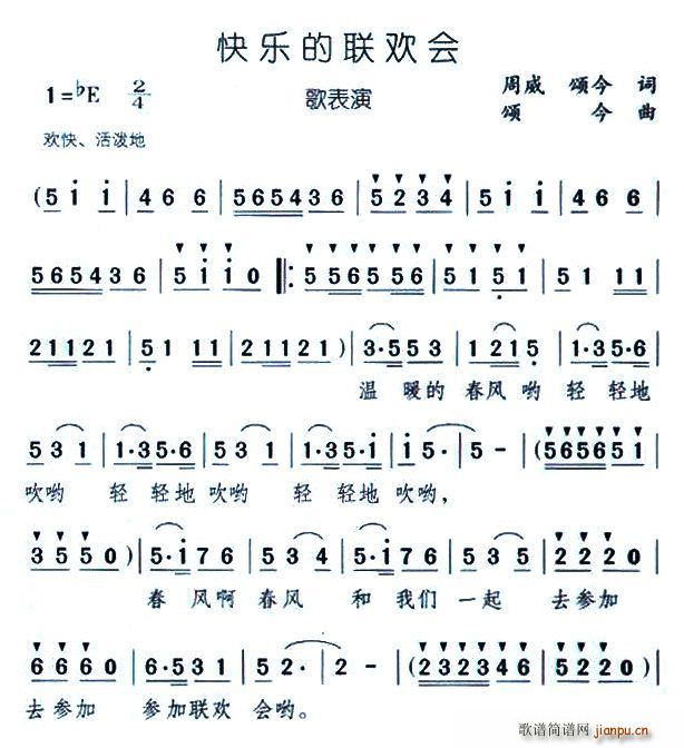 �옷(l�� )��(li��n)�g��(hu�� )(���ָ��V)1