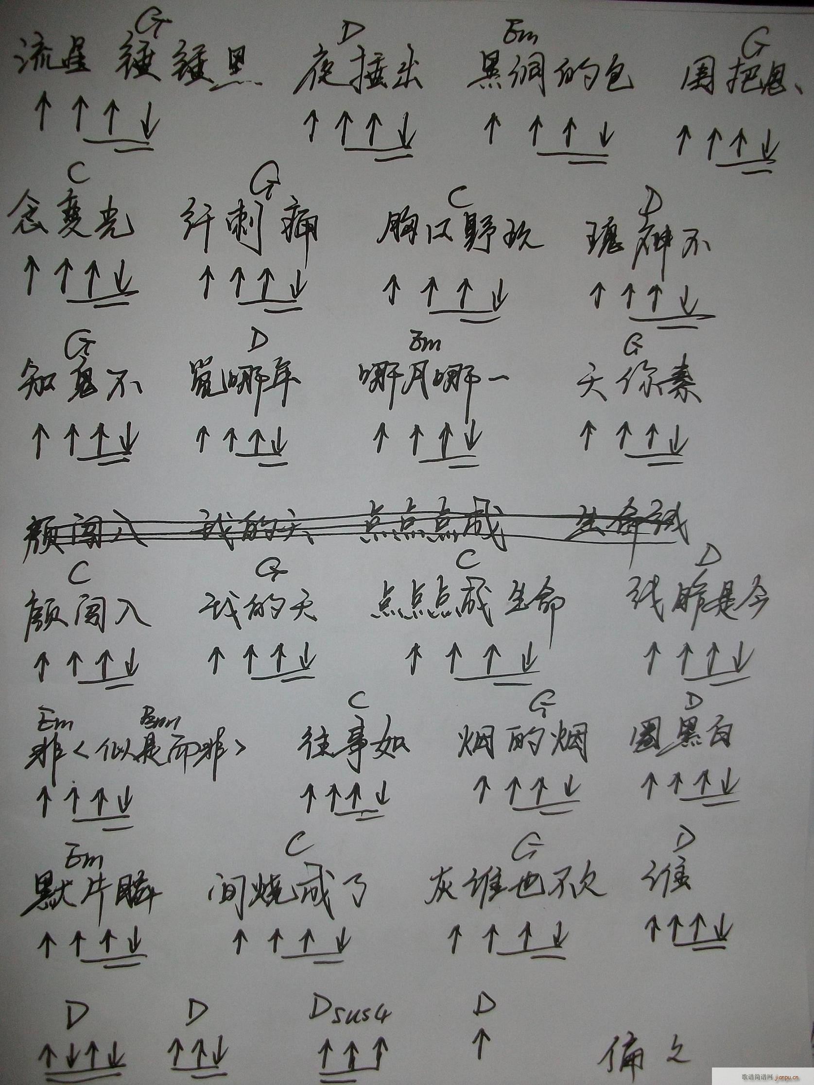 ���t�R����ħ����а��(�����V)3