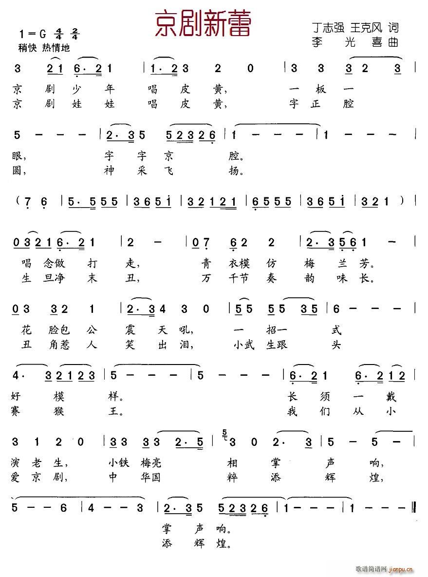 ��������(�������V)1