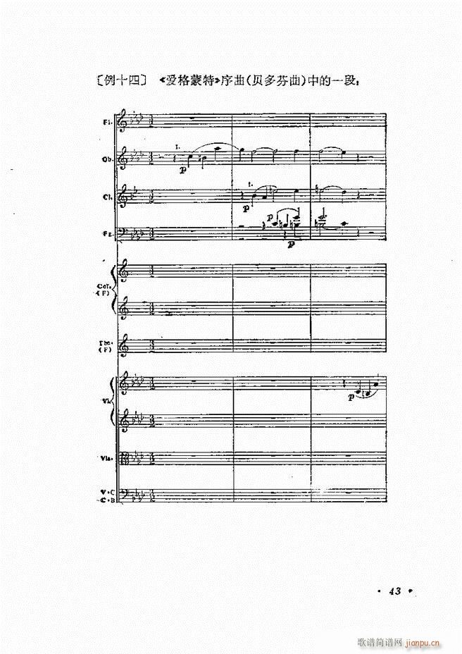 ��(l�� )�ָ�]�� Ŀ�ǰ�� 1 60(ʮ�ּ�����)46