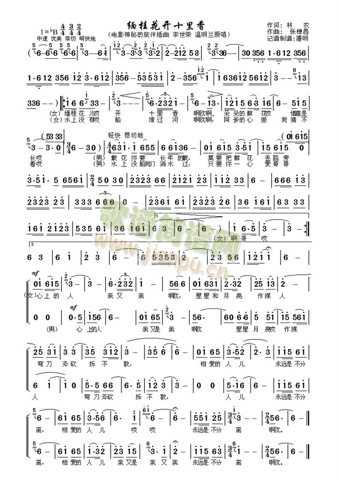 �����_(k��i)ʮ����(���ָ��V)1