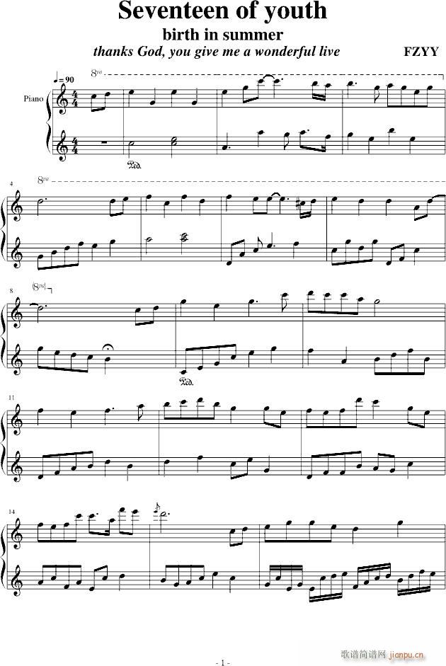 Seventeen of youth(����V)1