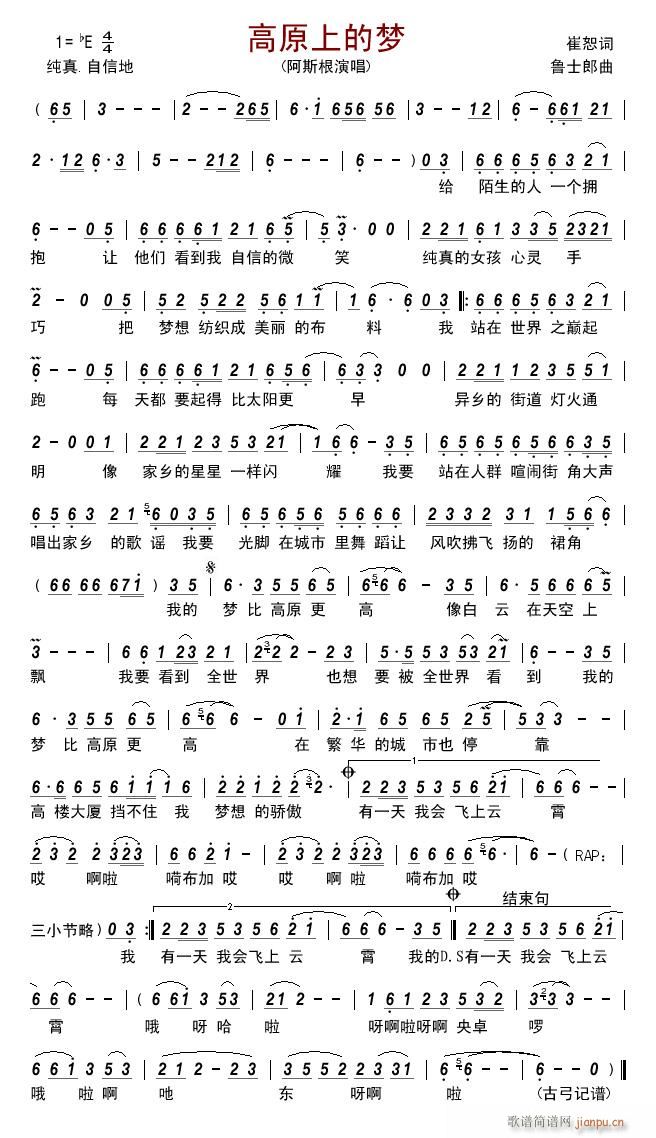 ��ԭ�ϵĉ�(m��ng)(���ָ��V)1