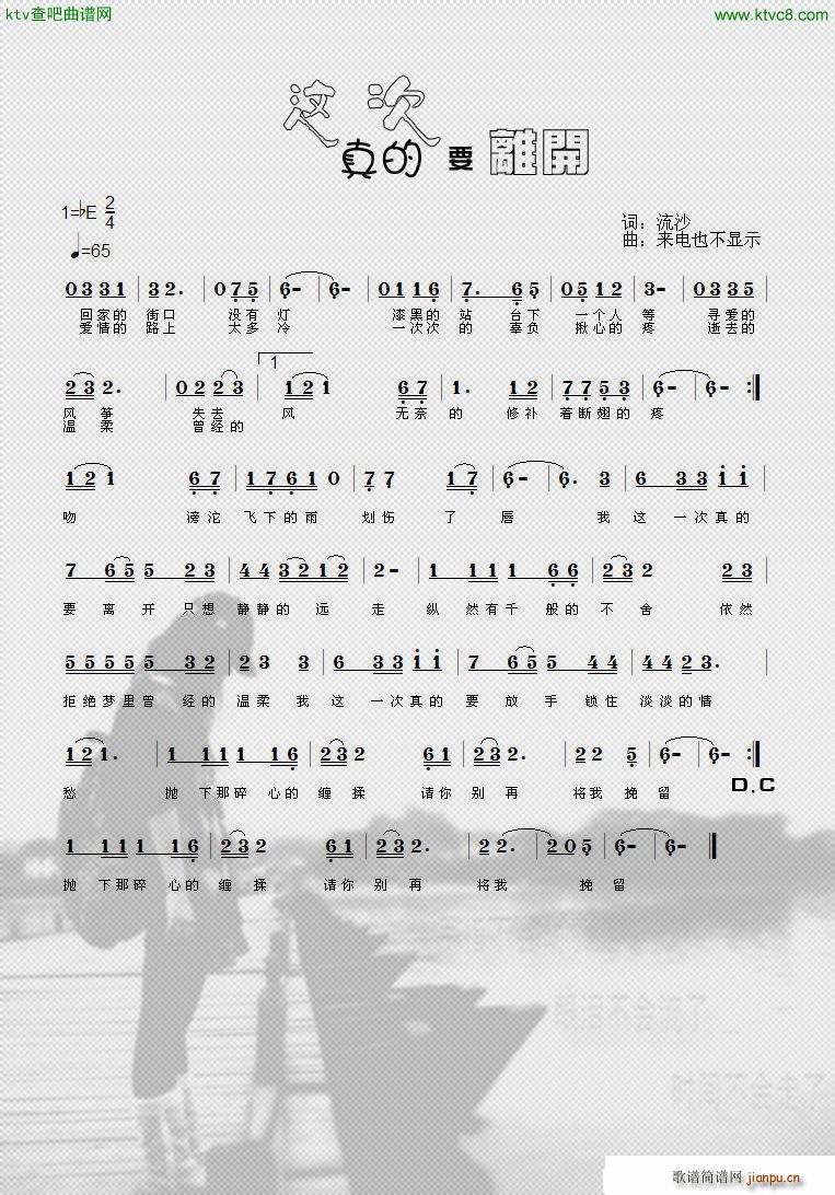 ���Ҫ�x�_(k��i)(���ָ��V)1