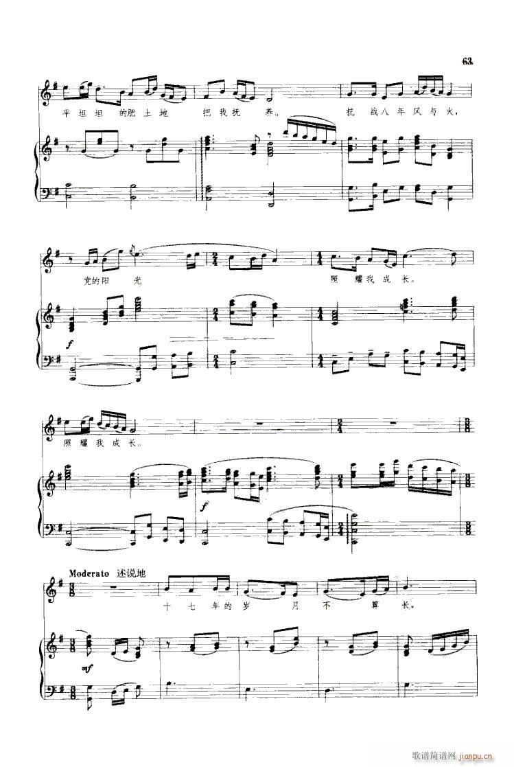 �脡 �����m 䓰��V3��(����V)12