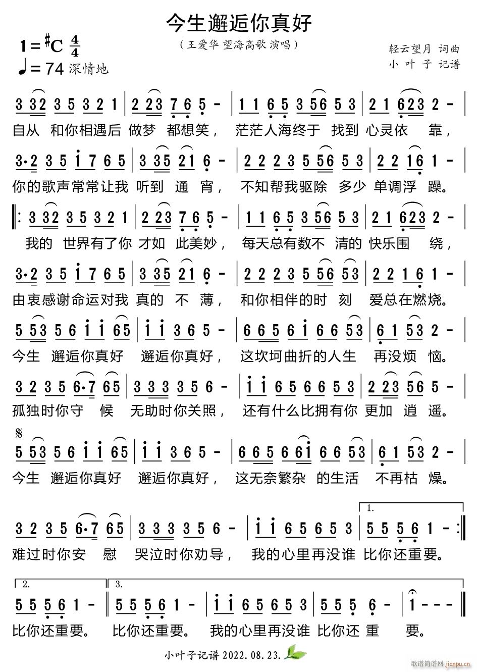 �������������(���ָ��V)1