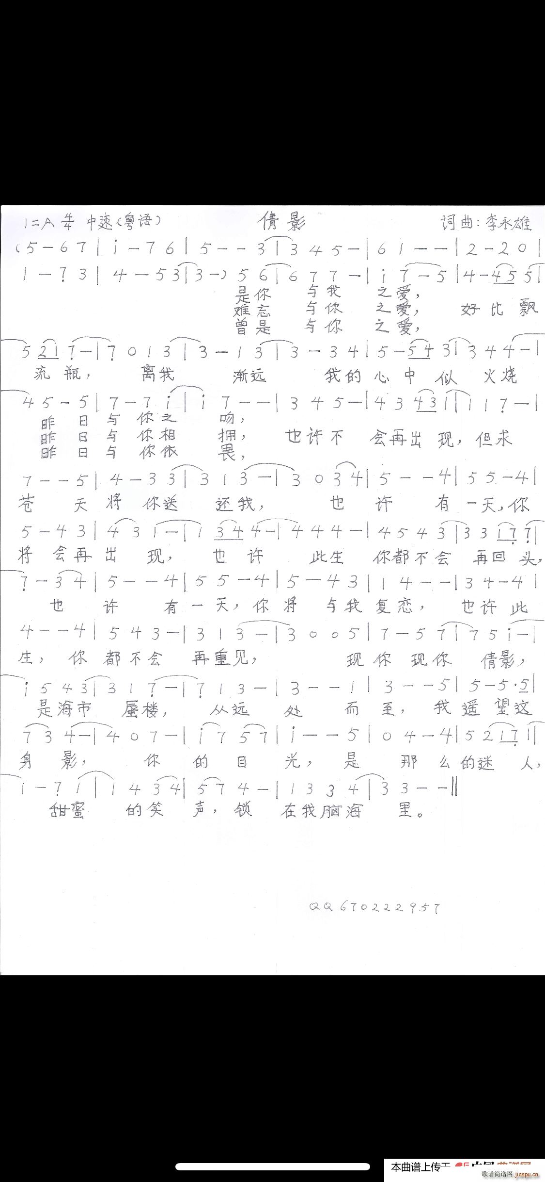 ٻӰ ���Z(y��)��(���ָ��V)1