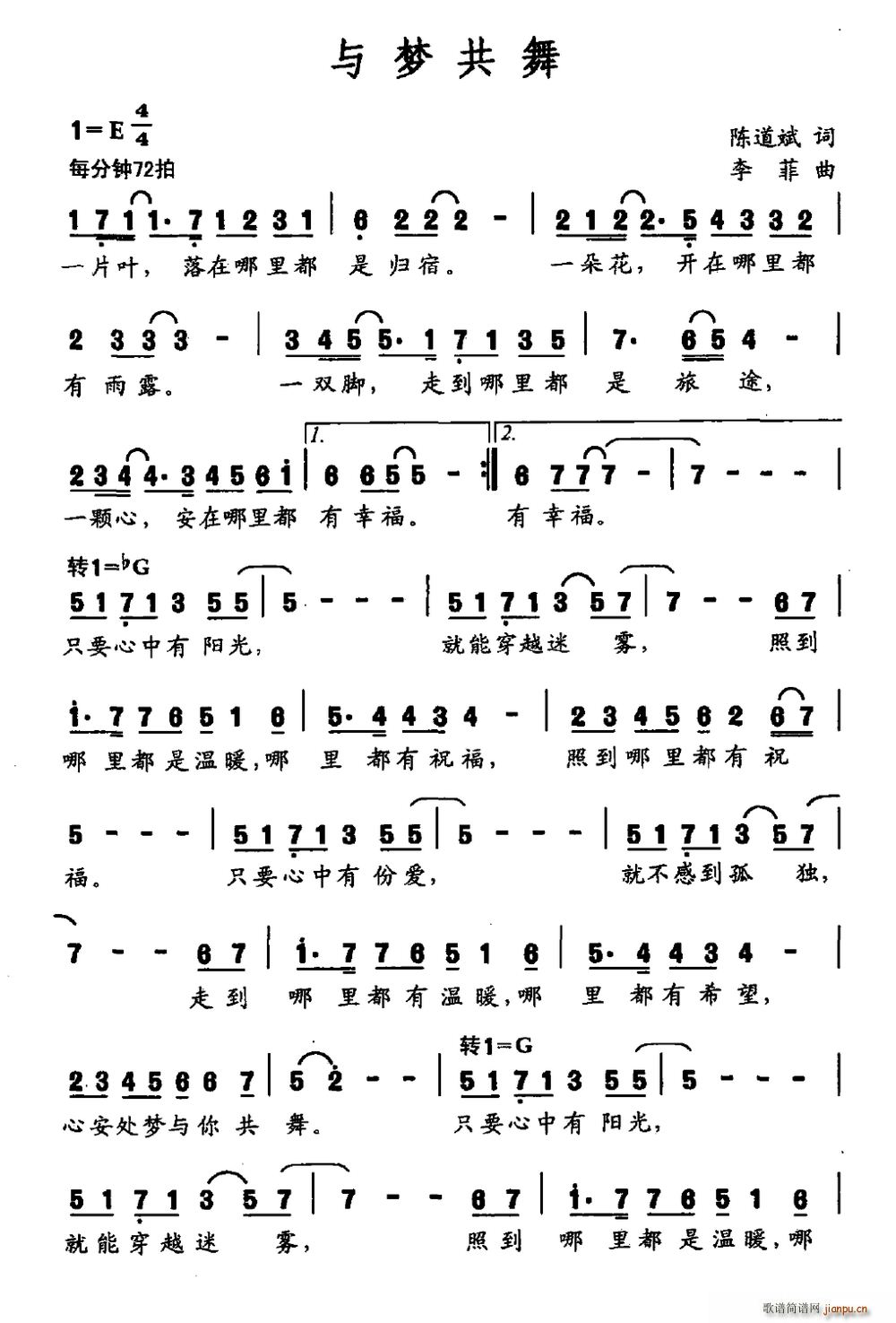 �c��(m��ng)����(���ָ��V)1