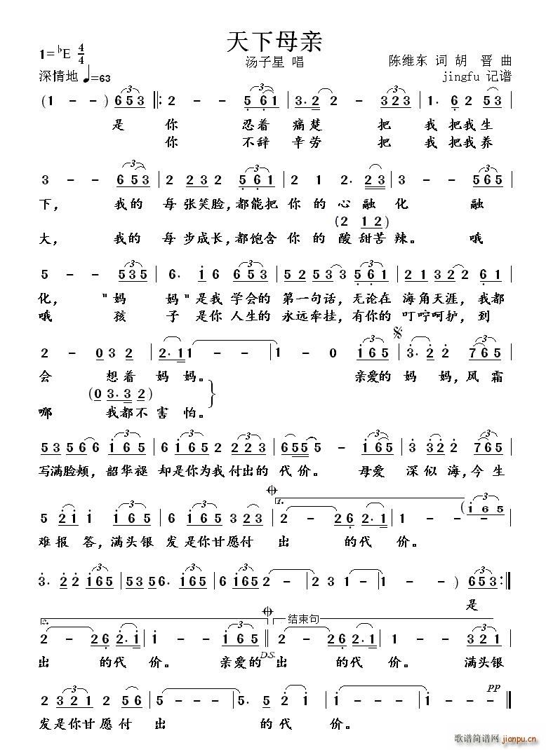 ����ĸ�H �����ǰ�(���ָ��V)1