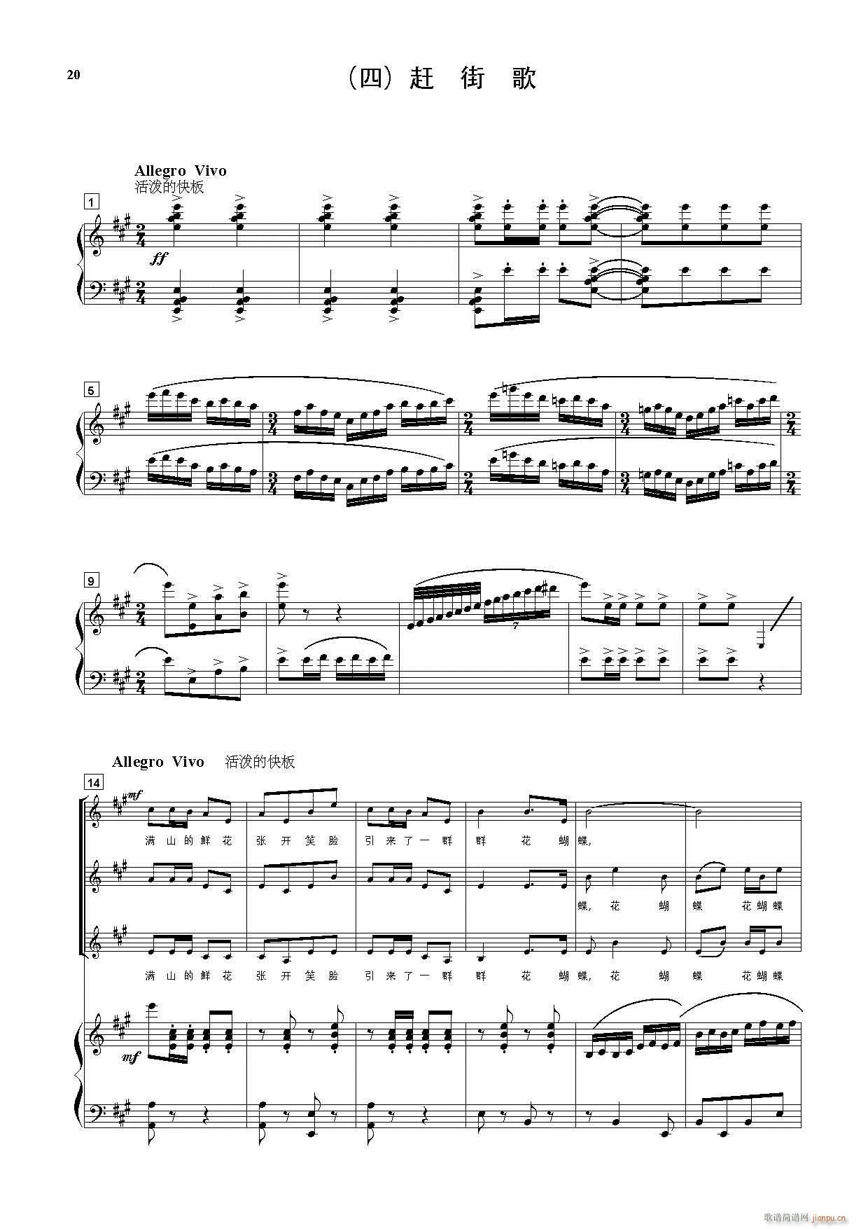 ���Hͯ�{ ͯ�ϳ����� 䓰��V(����V)20