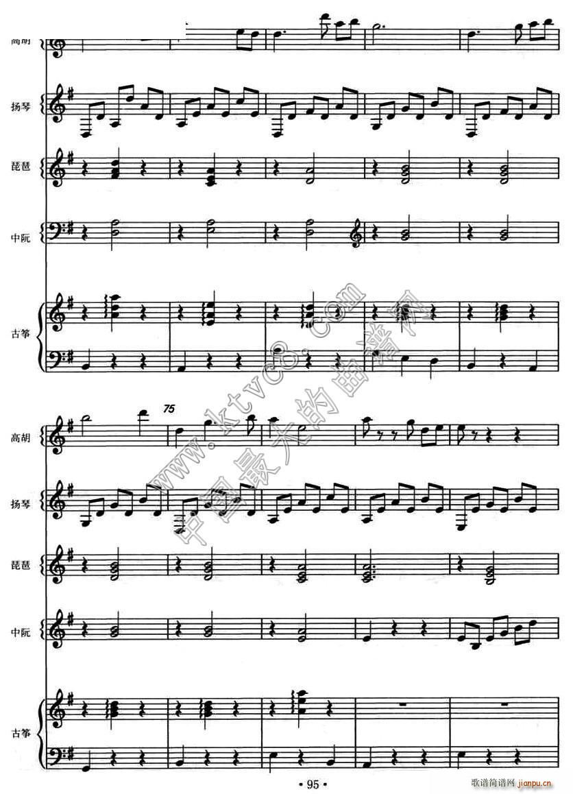 �Ϻ�� �z��������(���V)8