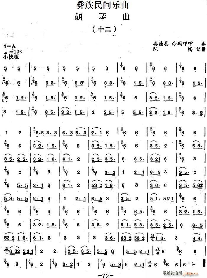 �������g��(l�� )�� ������ ʮ��(ʮ�ּ�����)1