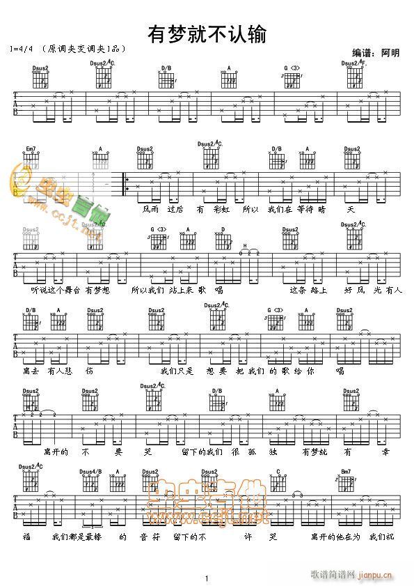 �Љ�(m��ng)�Ͳ��Jݔ(���ָ��V)1