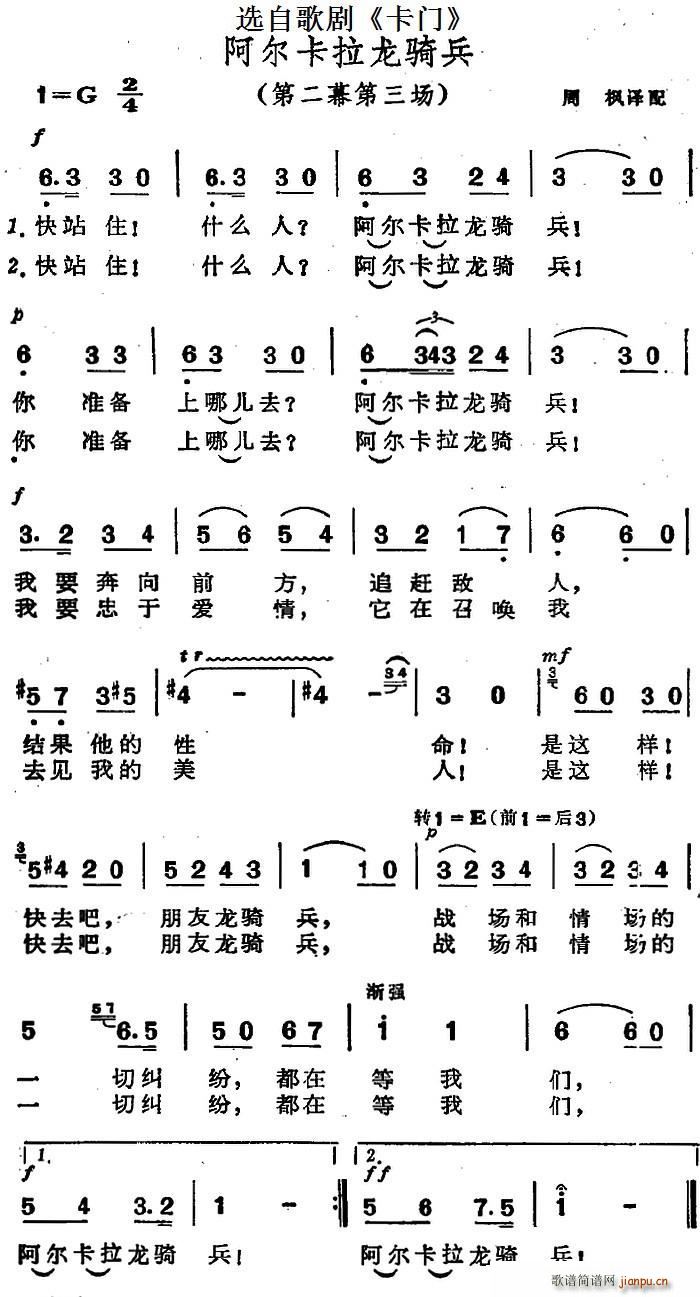 �����������T�� �x�Ը脡 ���T(m��n) �ڶ�Ļ������(ch��ng)(ʮ�ּ�����)1