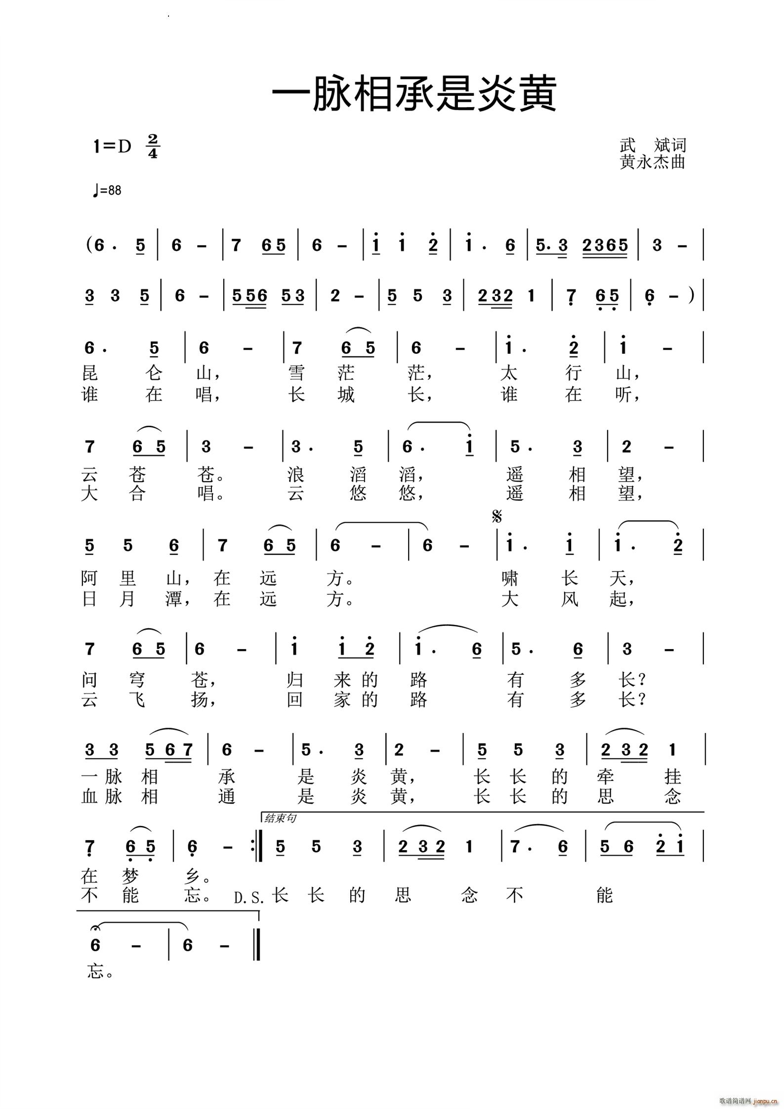 һ�}��������S(���ָ��V)1